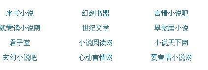 天美糖心